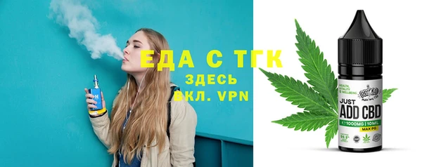 марки lsd Беломорск