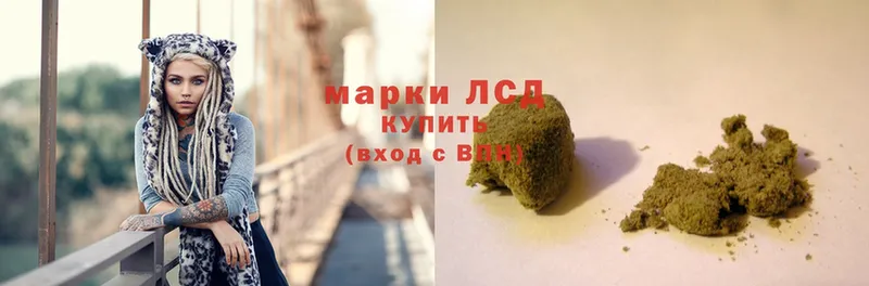 darknet Telegram  Темников  LSD-25 экстази ecstasy  цена  